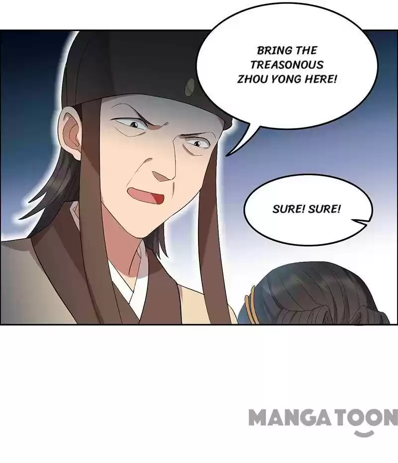 Revenge Of A Fierce Princess Chapter 229