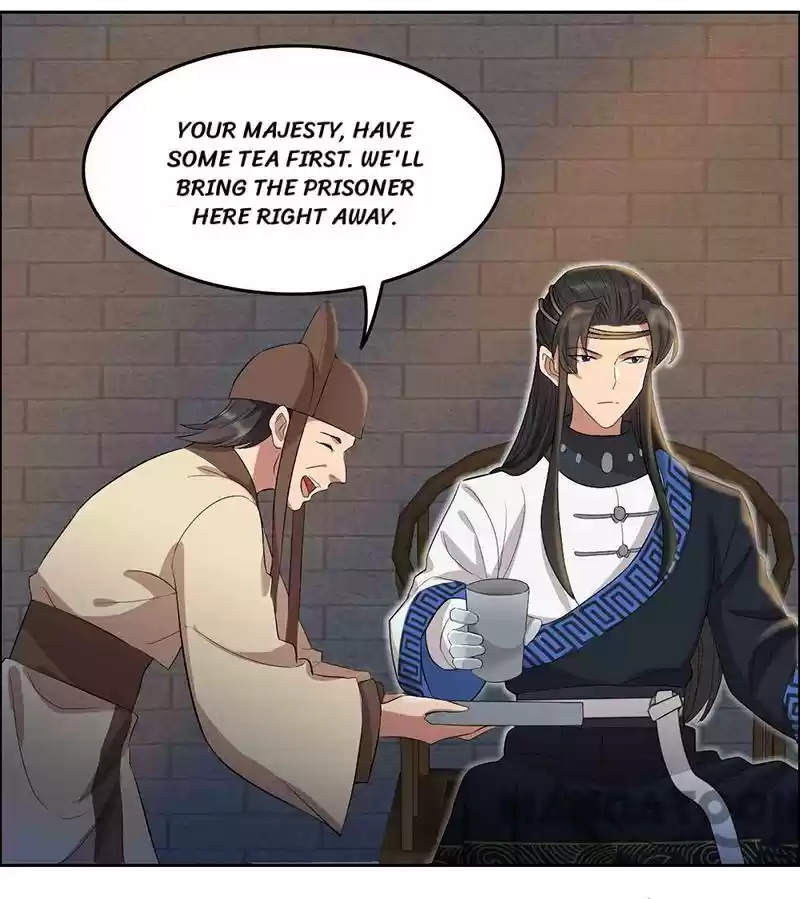 Revenge Of A Fierce Princess Chapter 229