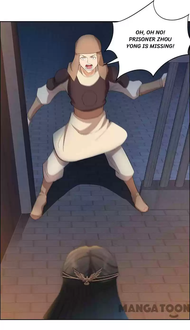 Revenge Of A Fierce Princess Chapter 229