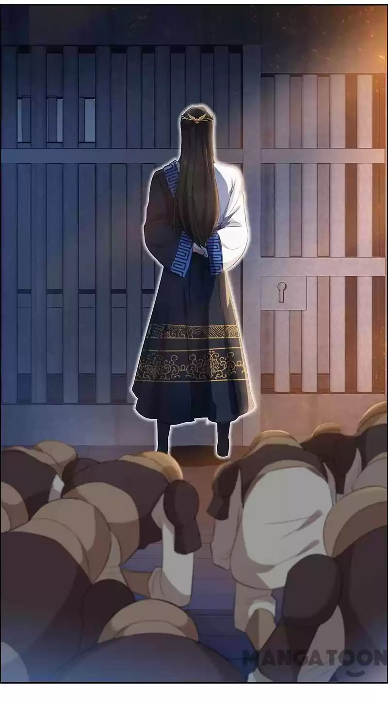 Revenge Of A Fierce Princess Chapter 229