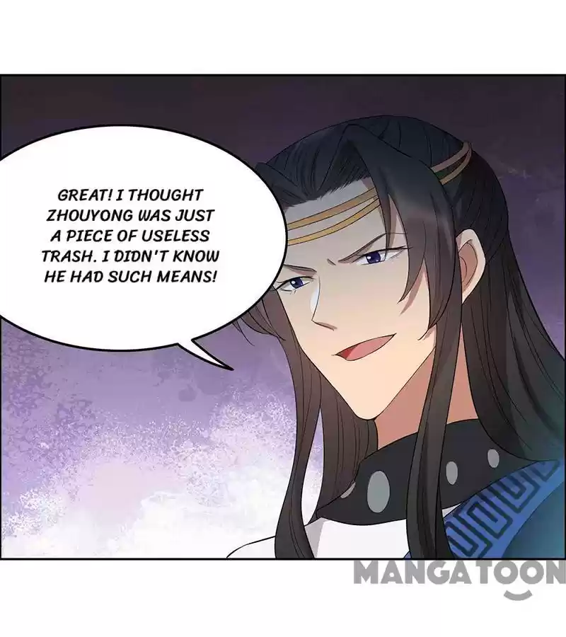 Revenge Of A Fierce Princess Chapter 229