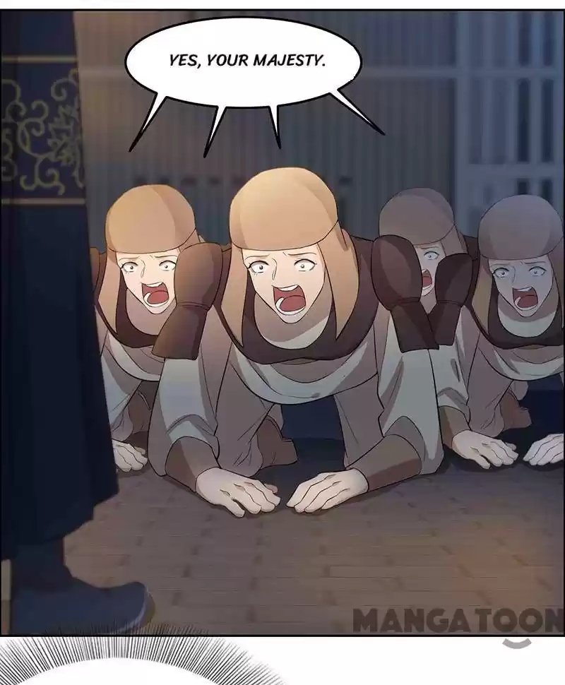 Revenge Of A Fierce Princess Chapter 229