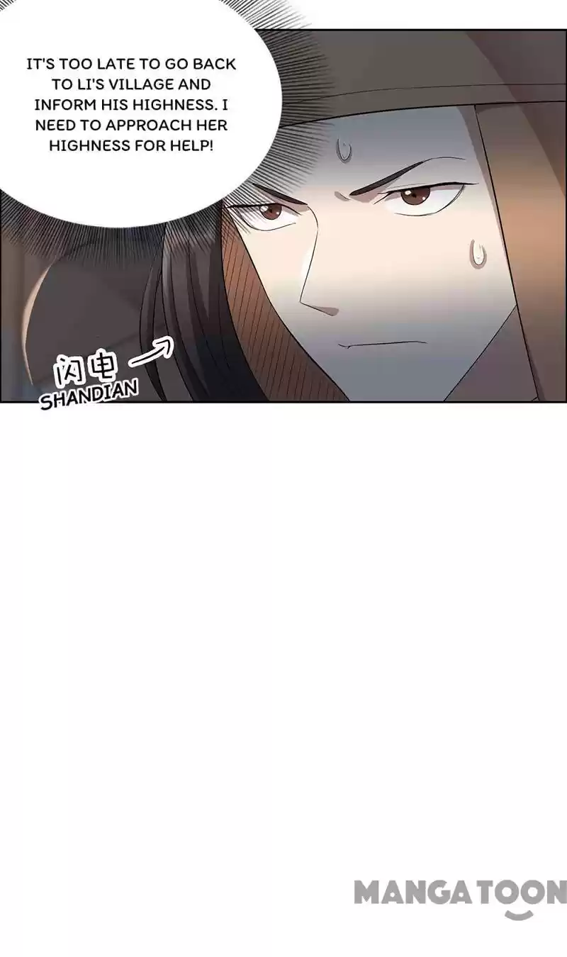 Revenge Of A Fierce Princess Chapter 229