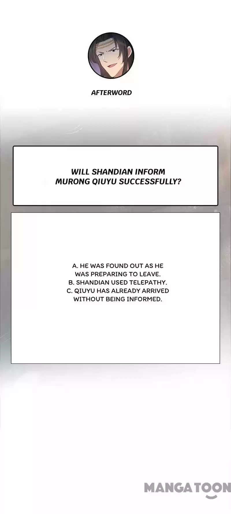 Revenge Of A Fierce Princess Chapter 229