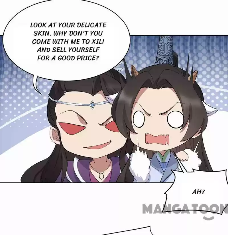 Revenge Of A Fierce Princess Chapter 230