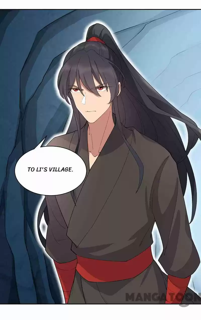 Revenge Of A Fierce Princess Chapter 230