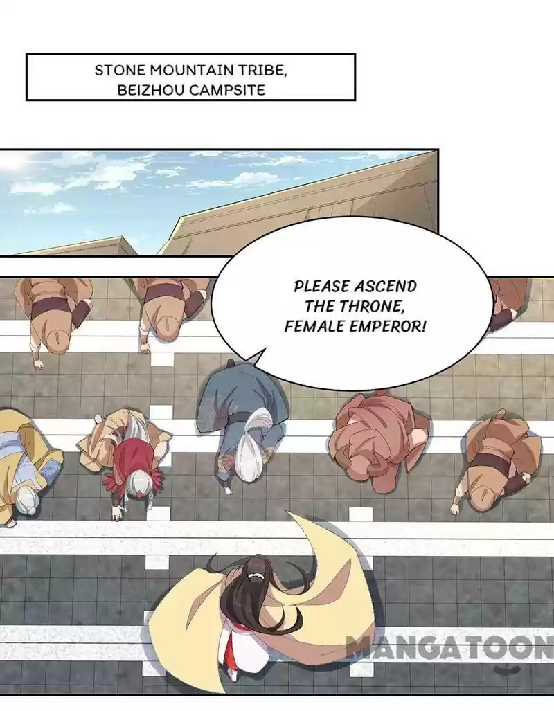 Revenge Of A Fierce Princess Chapter 230