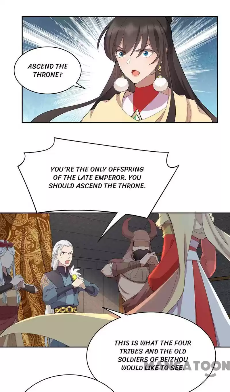 Revenge Of A Fierce Princess Chapter 230