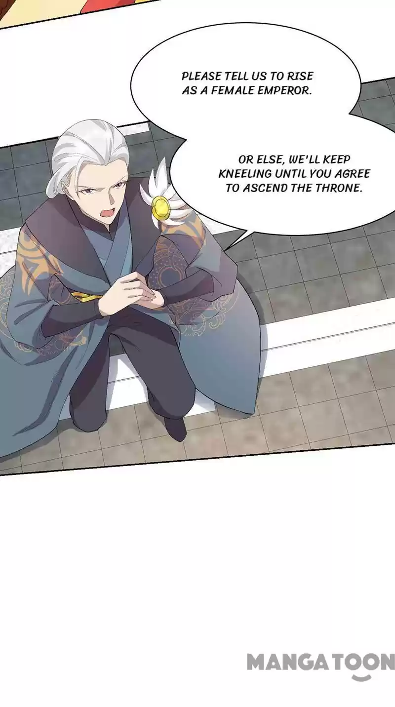 Revenge Of A Fierce Princess Chapter 230