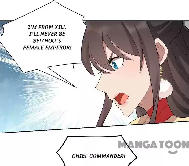 Revenge Of A Fierce Princess Chapter 230