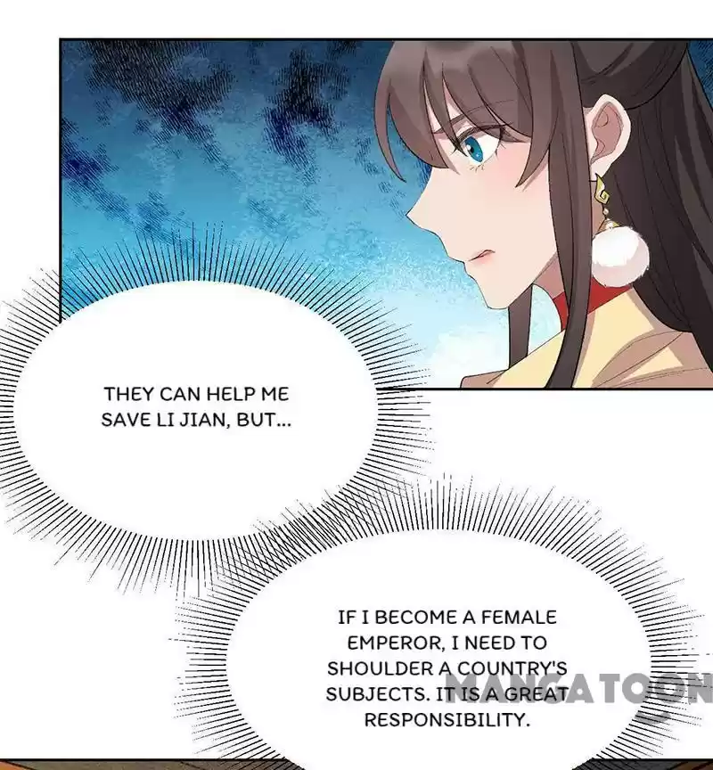 Revenge Of A Fierce Princess Chapter 230