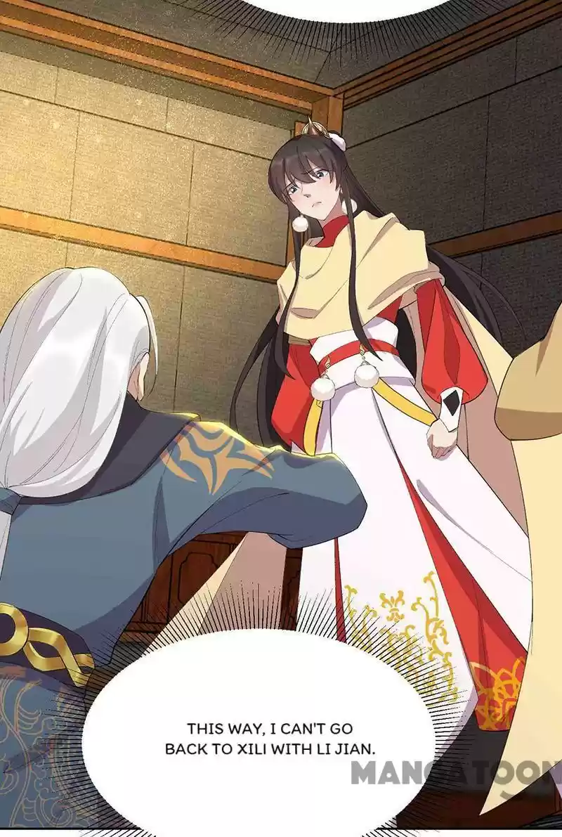 Revenge Of A Fierce Princess Chapter 230