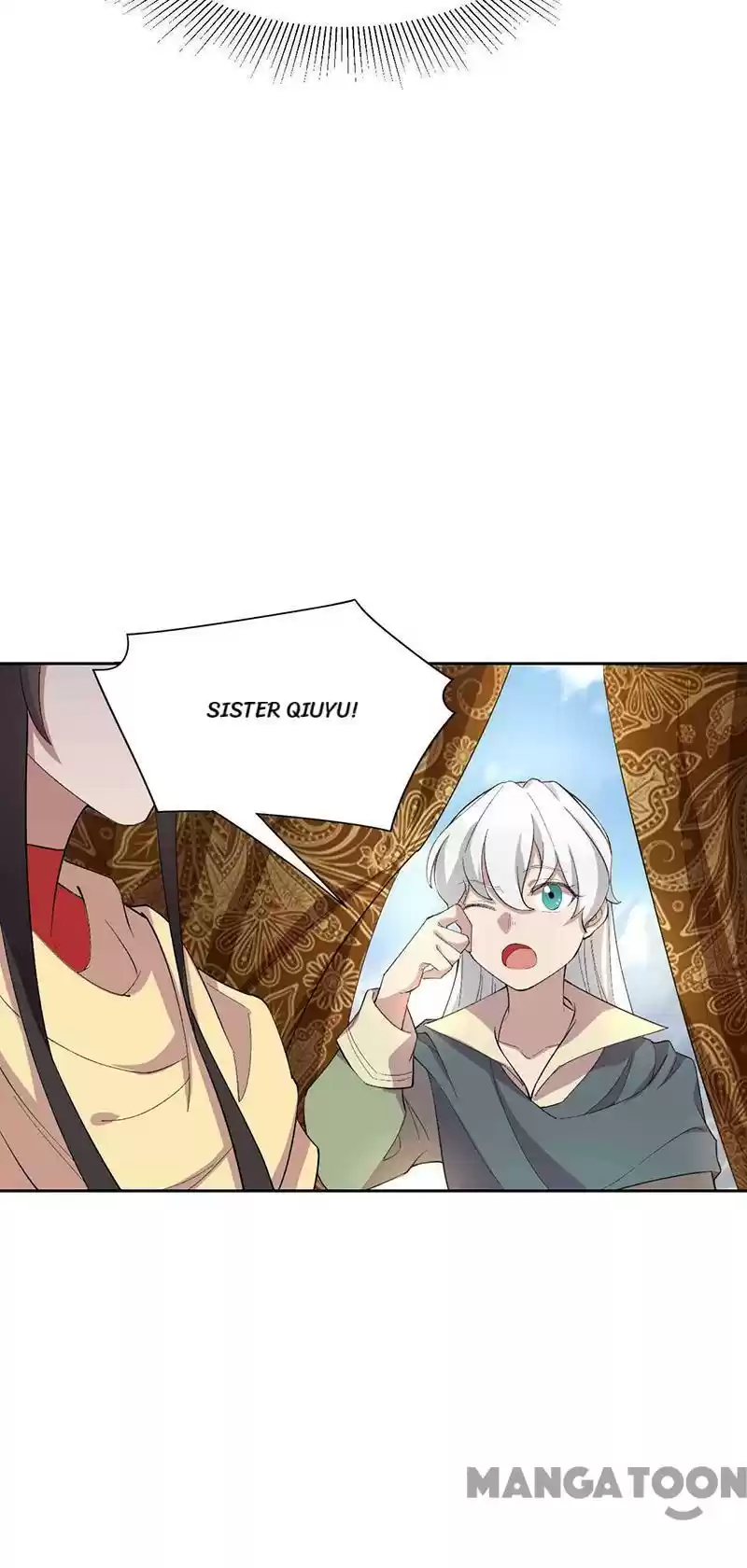 Revenge Of A Fierce Princess Chapter 230