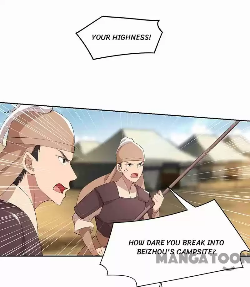 Revenge Of A Fierce Princess Chapter 230