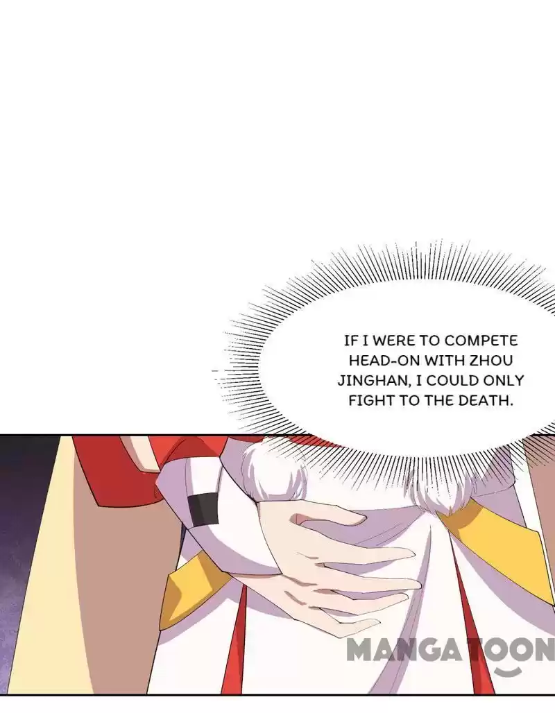 Revenge Of A Fierce Princess Chapter 231