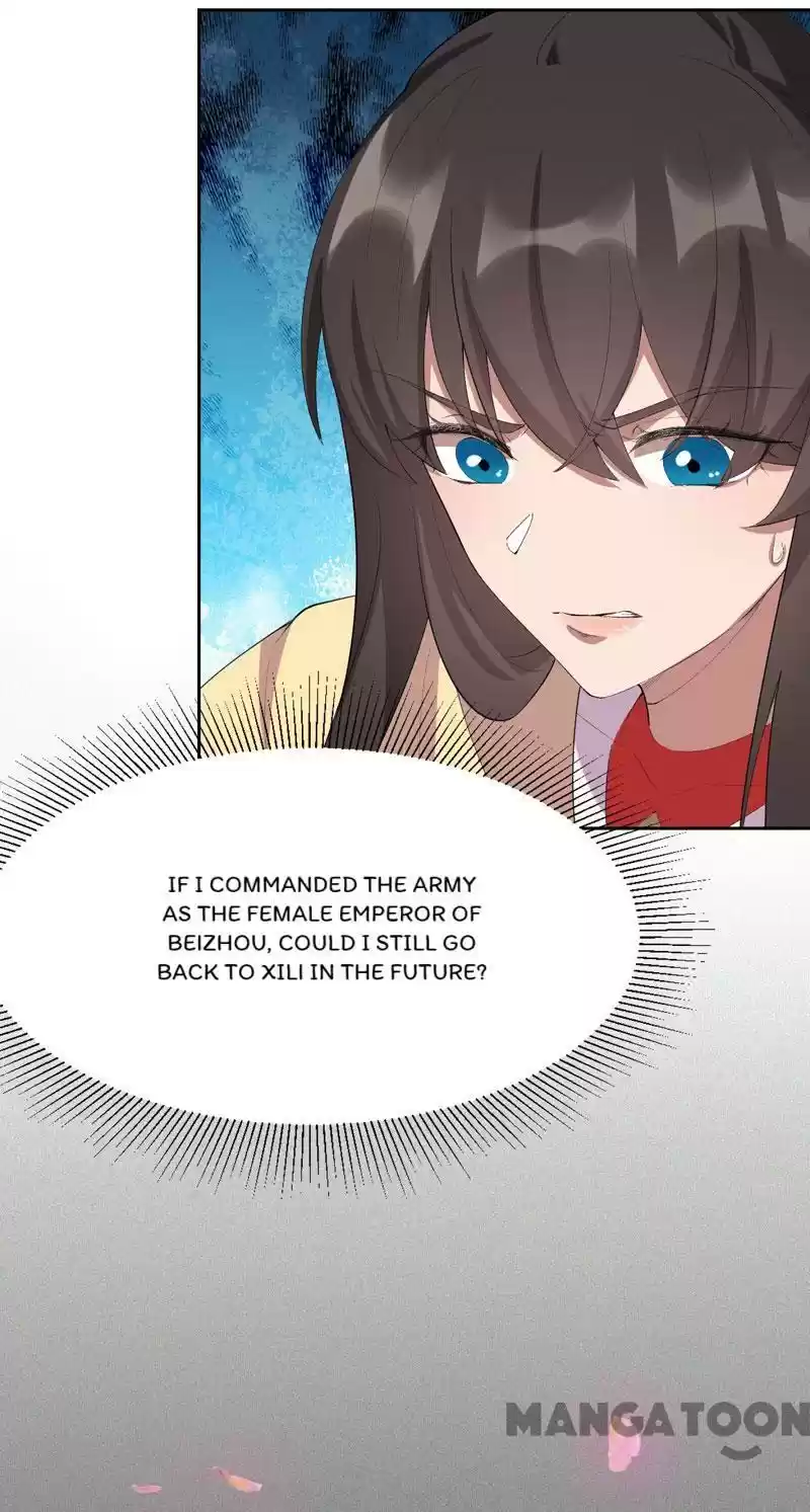 Revenge Of A Fierce Princess Chapter 231