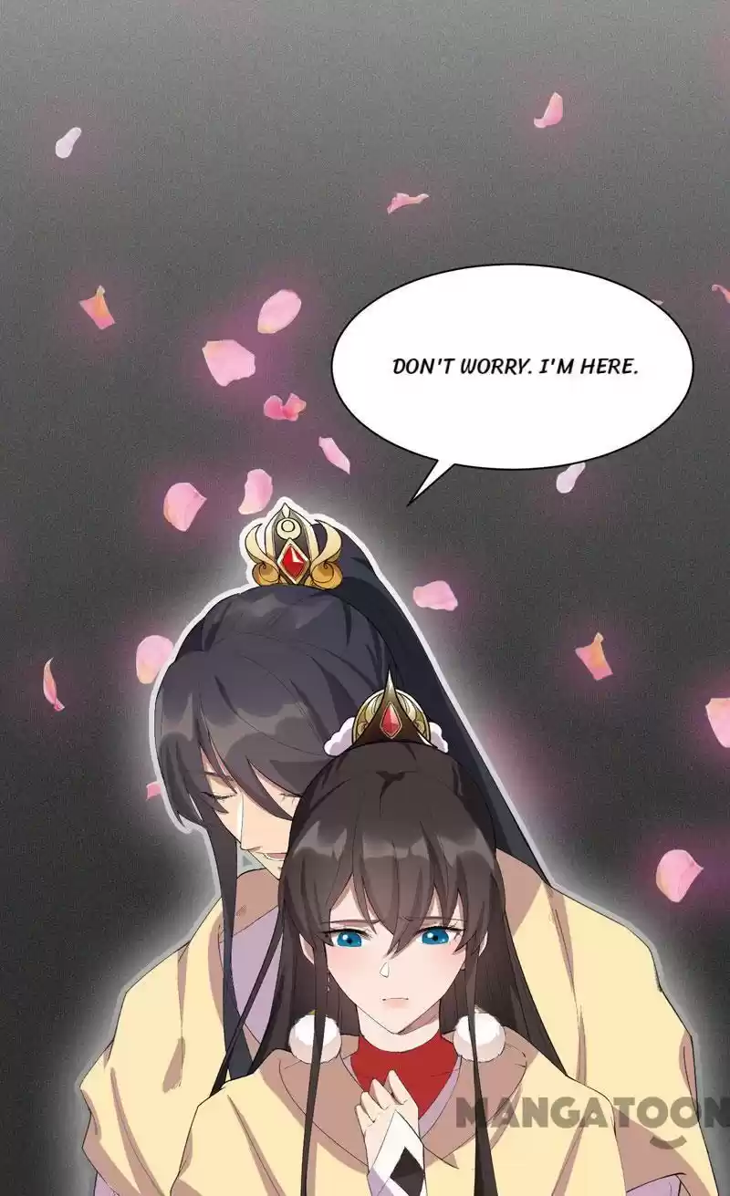 Revenge Of A Fierce Princess Chapter 231