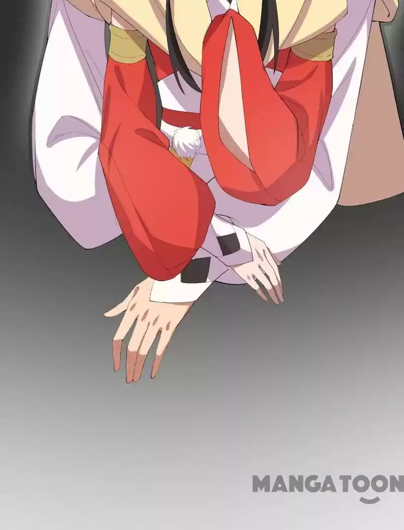 Revenge Of A Fierce Princess Chapter 231