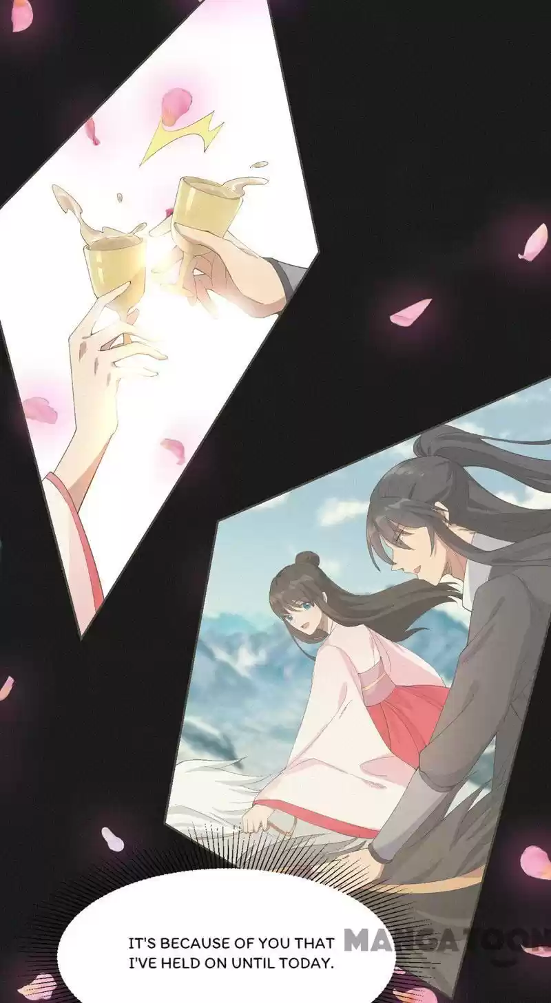 Revenge Of A Fierce Princess Chapter 231