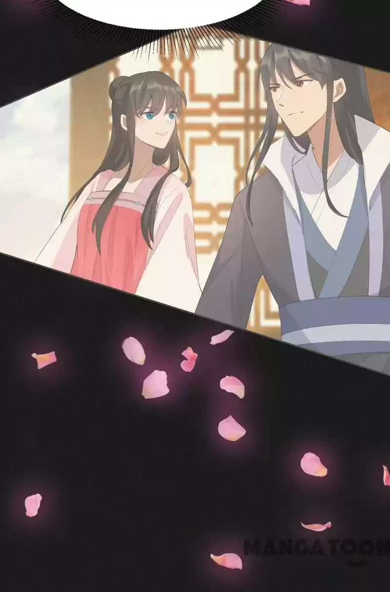 Revenge Of A Fierce Princess Chapter 231