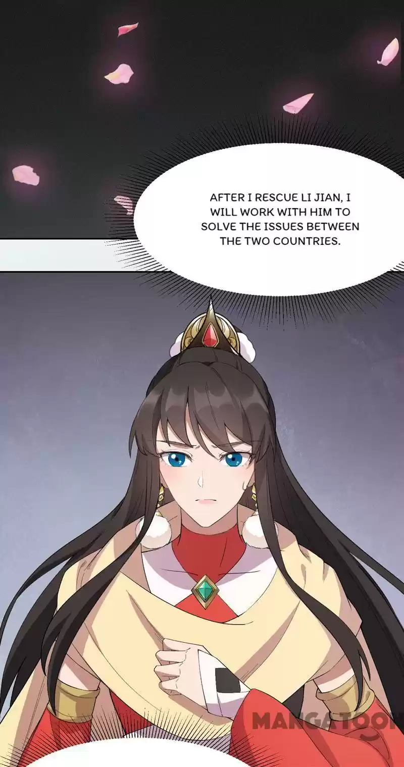 Revenge Of A Fierce Princess Chapter 231