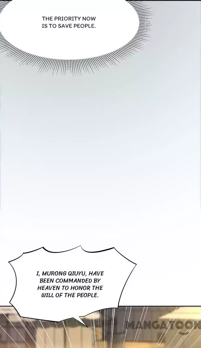 Revenge Of A Fierce Princess Chapter 231