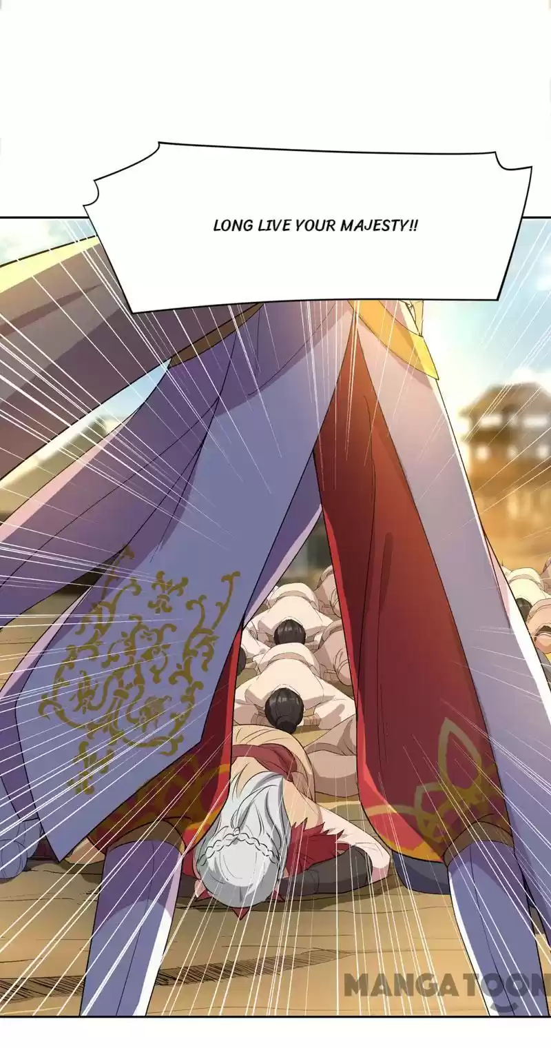 Revenge Of A Fierce Princess Chapter 231