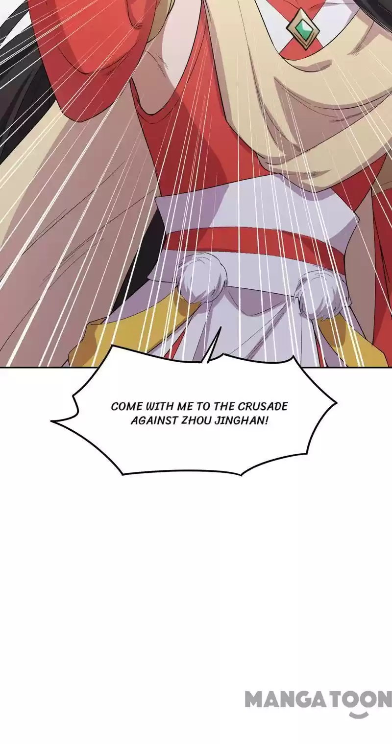 Revenge Of A Fierce Princess Chapter 231