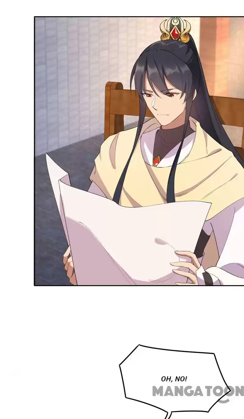 Revenge Of A Fierce Princess Chapter 231