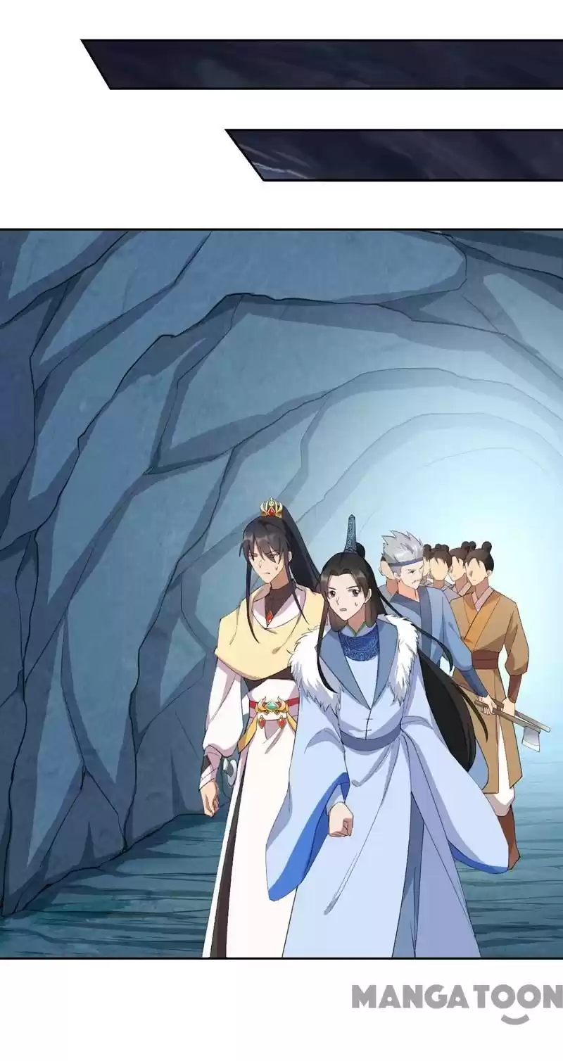 Revenge Of A Fierce Princess Chapter 231