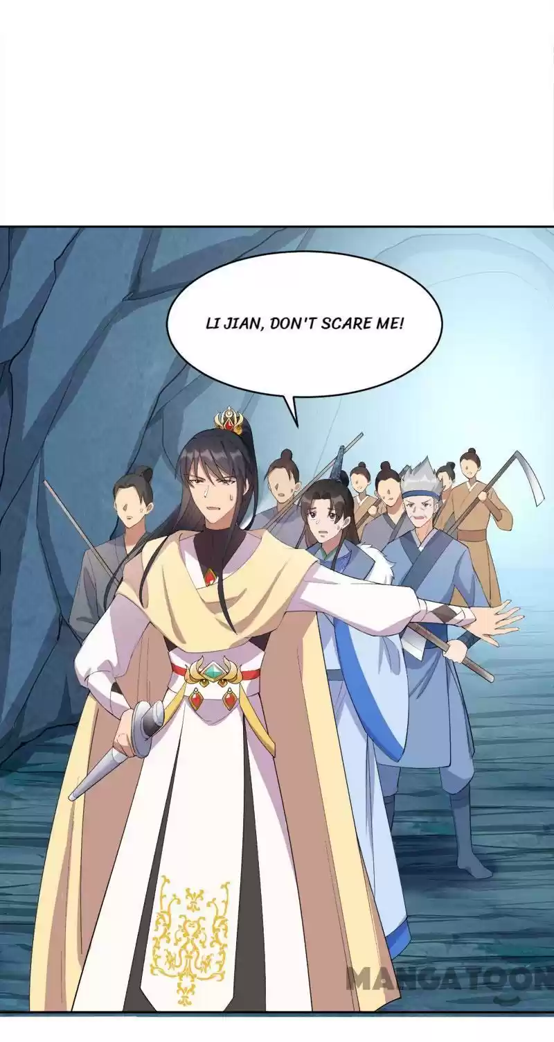 Revenge Of A Fierce Princess Chapter 231