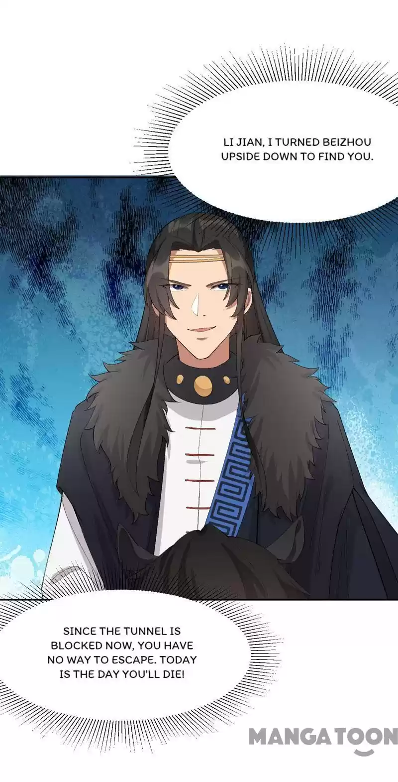 Revenge Of A Fierce Princess Chapter 231