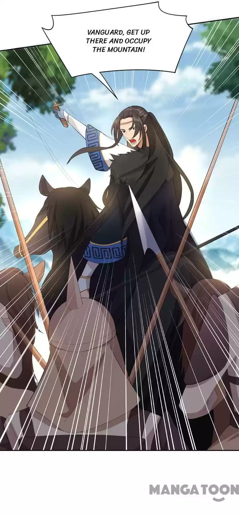 Revenge Of A Fierce Princess Chapter 231