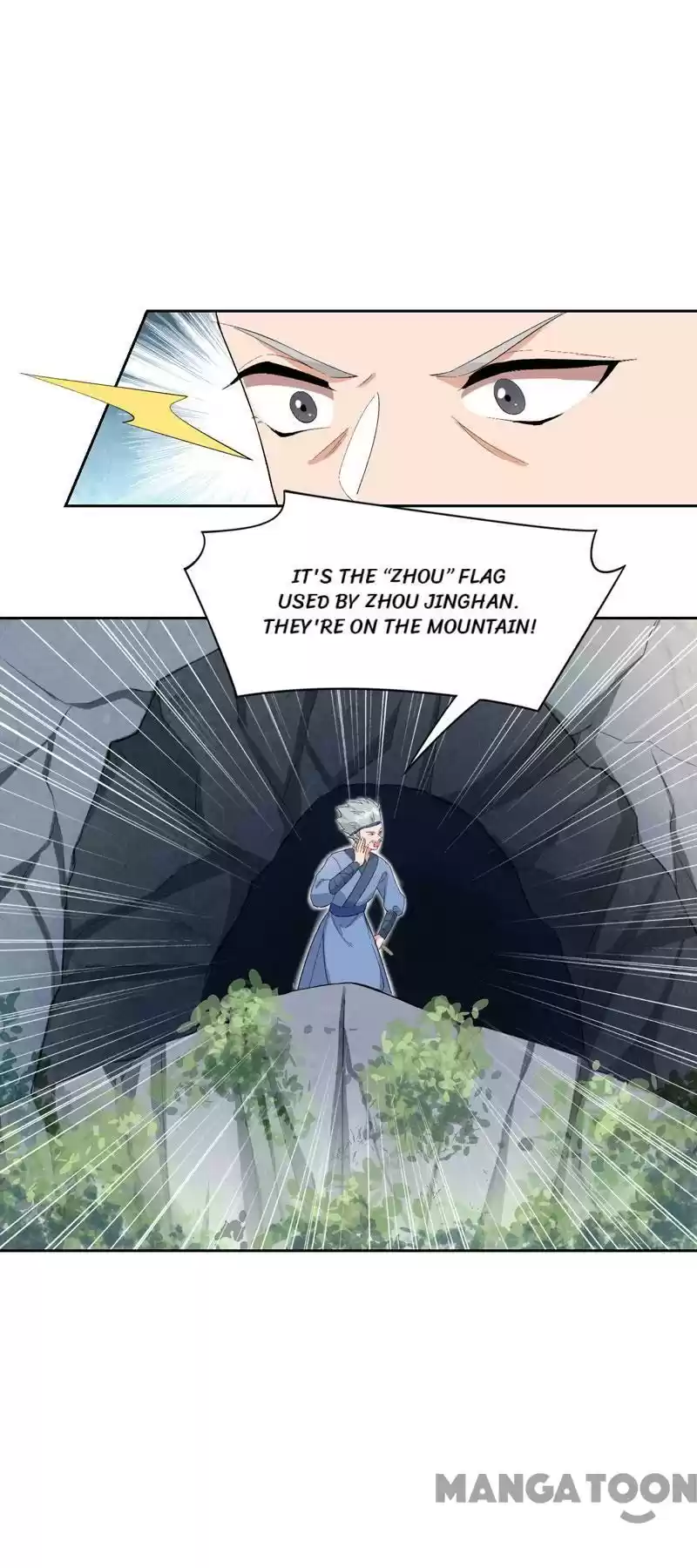 Revenge Of A Fierce Princess Chapter 231