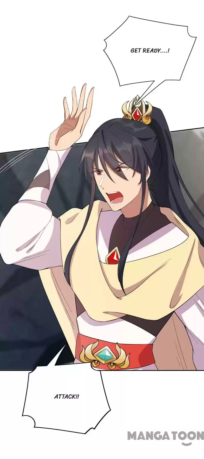 Revenge Of A Fierce Princess Chapter 231