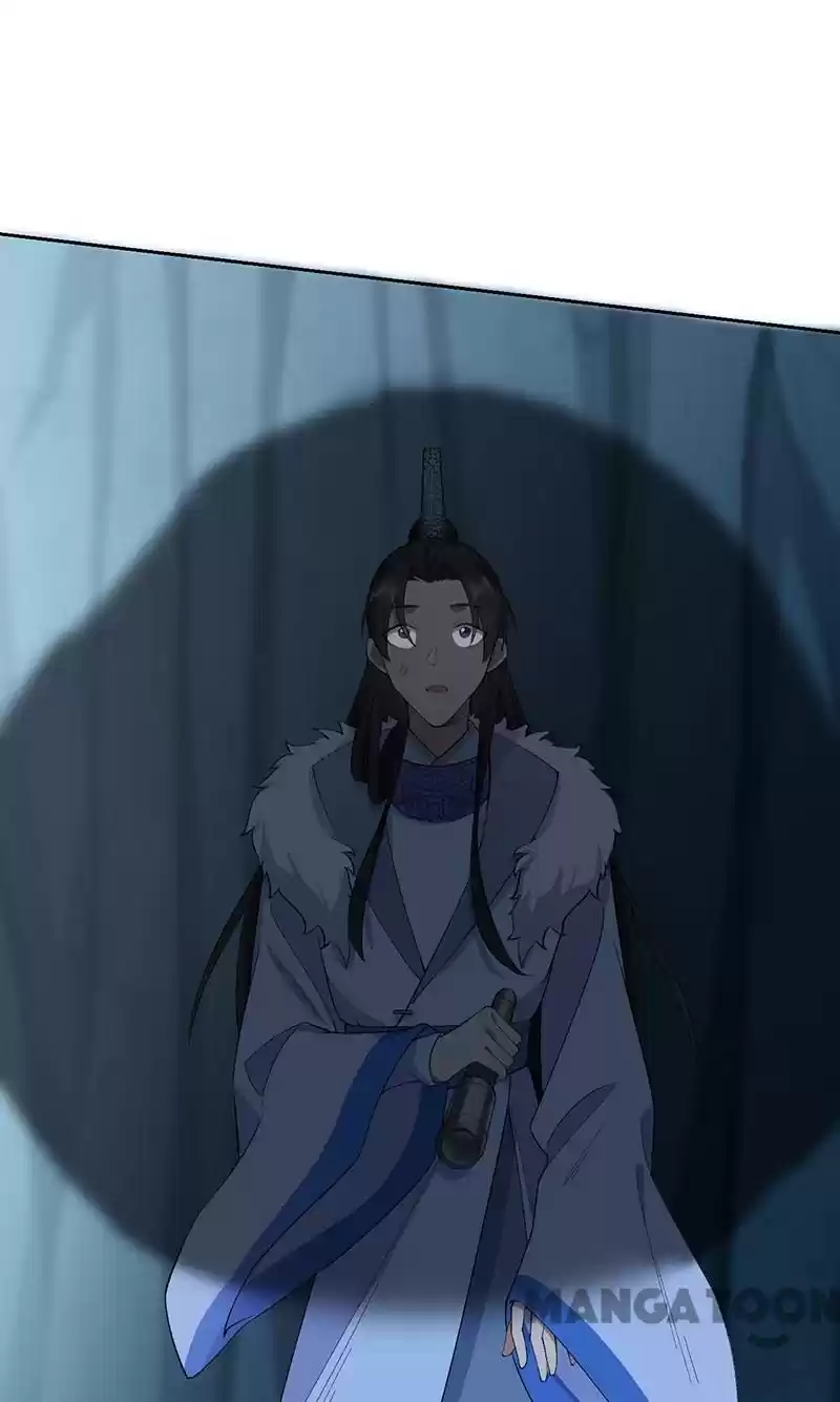 Revenge Of A Fierce Princess Chapter 232