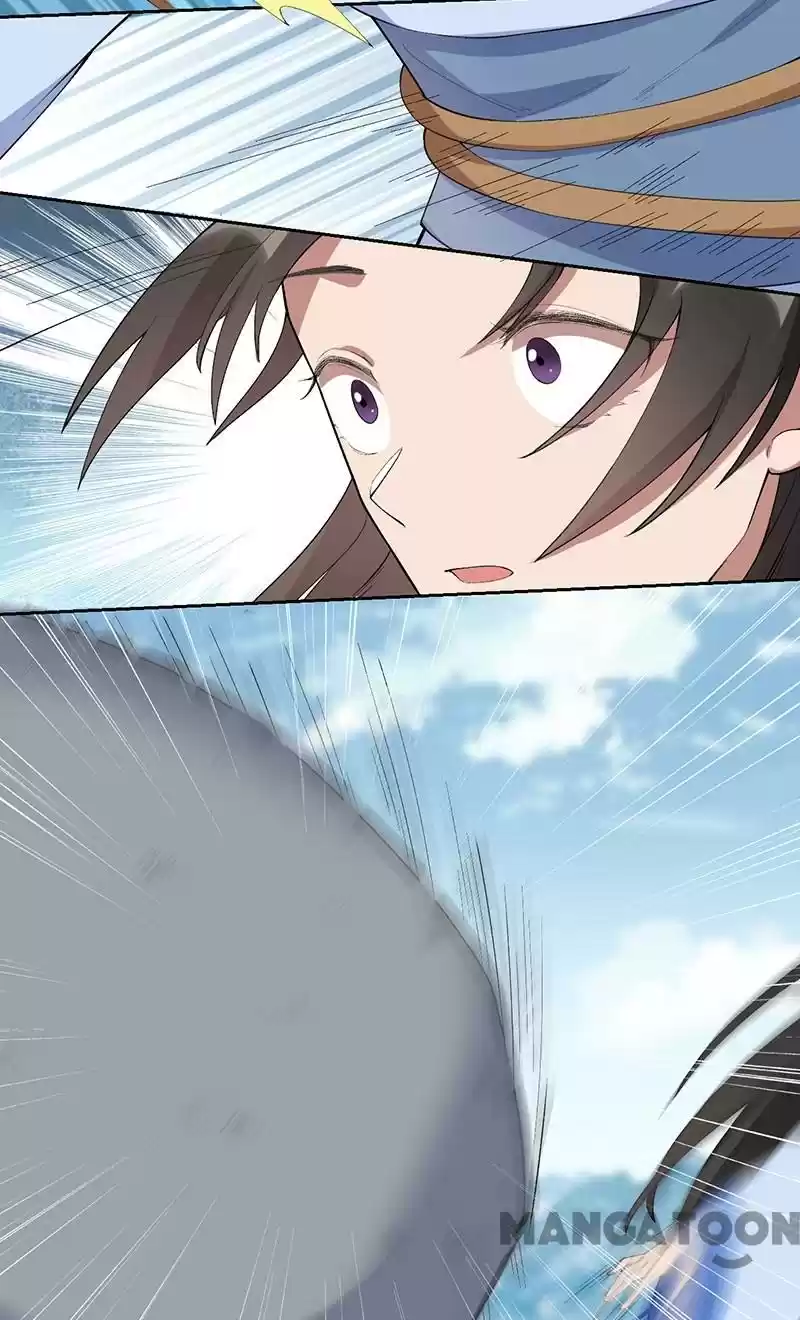 Revenge Of A Fierce Princess Chapter 232