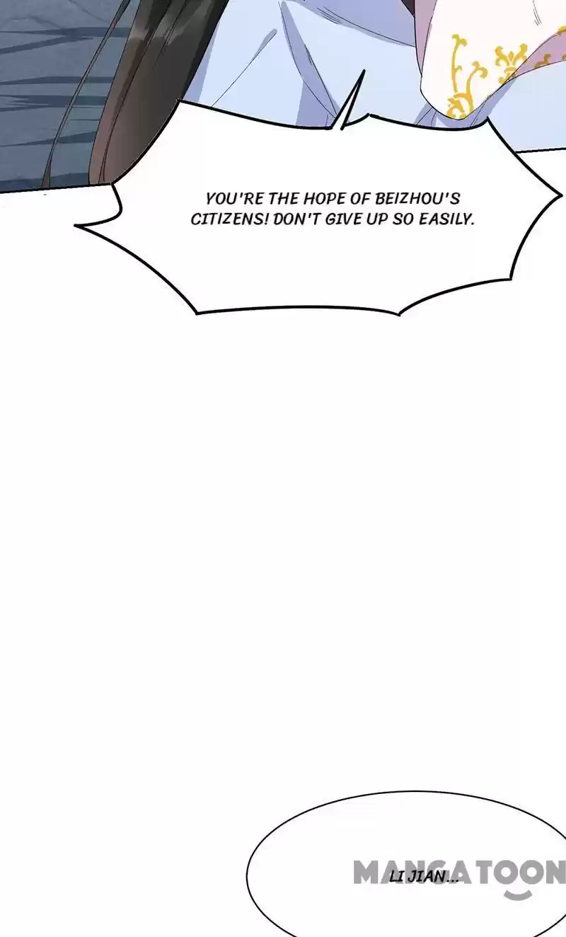 Revenge Of A Fierce Princess Chapter 232