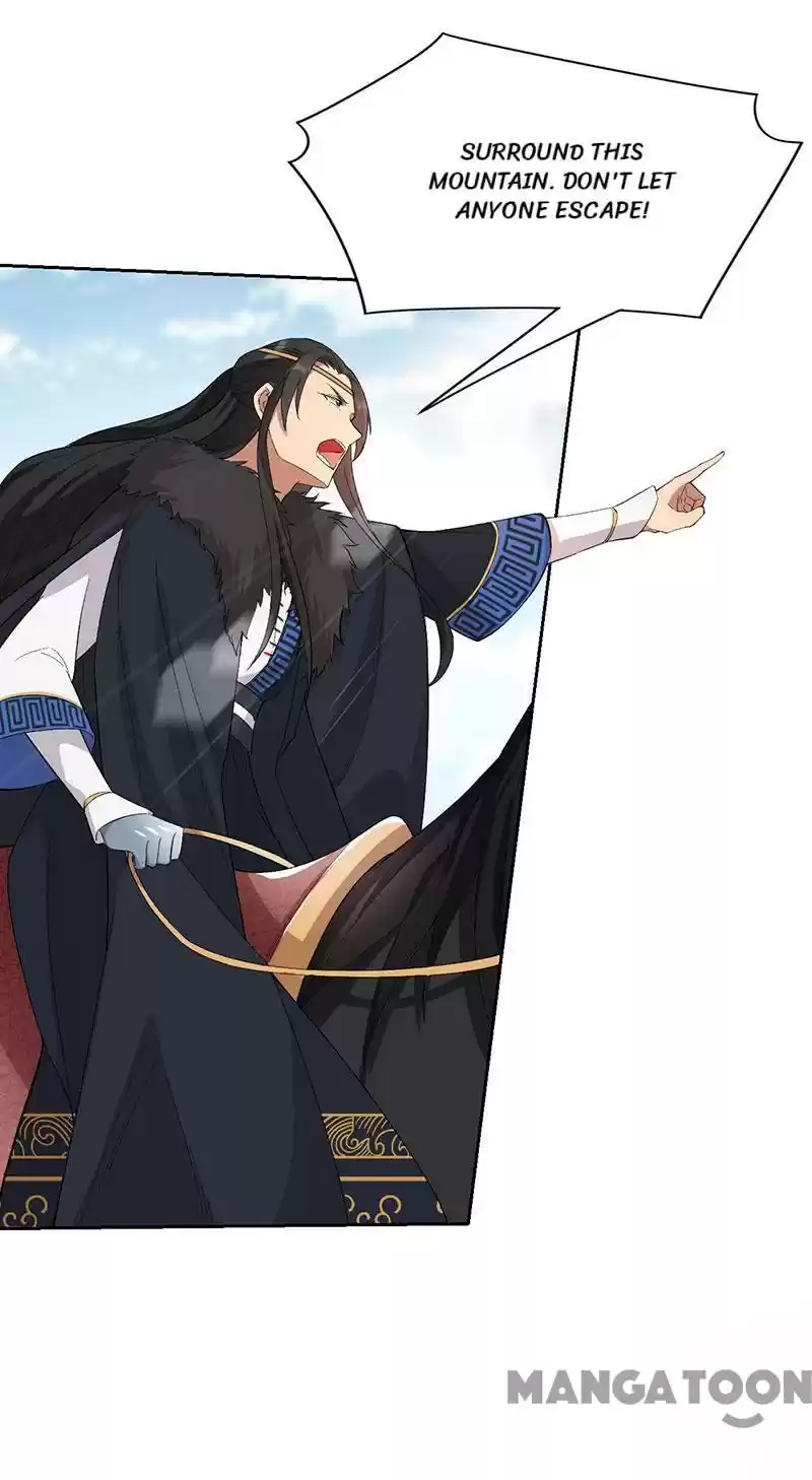 Revenge Of A Fierce Princess Chapter 232