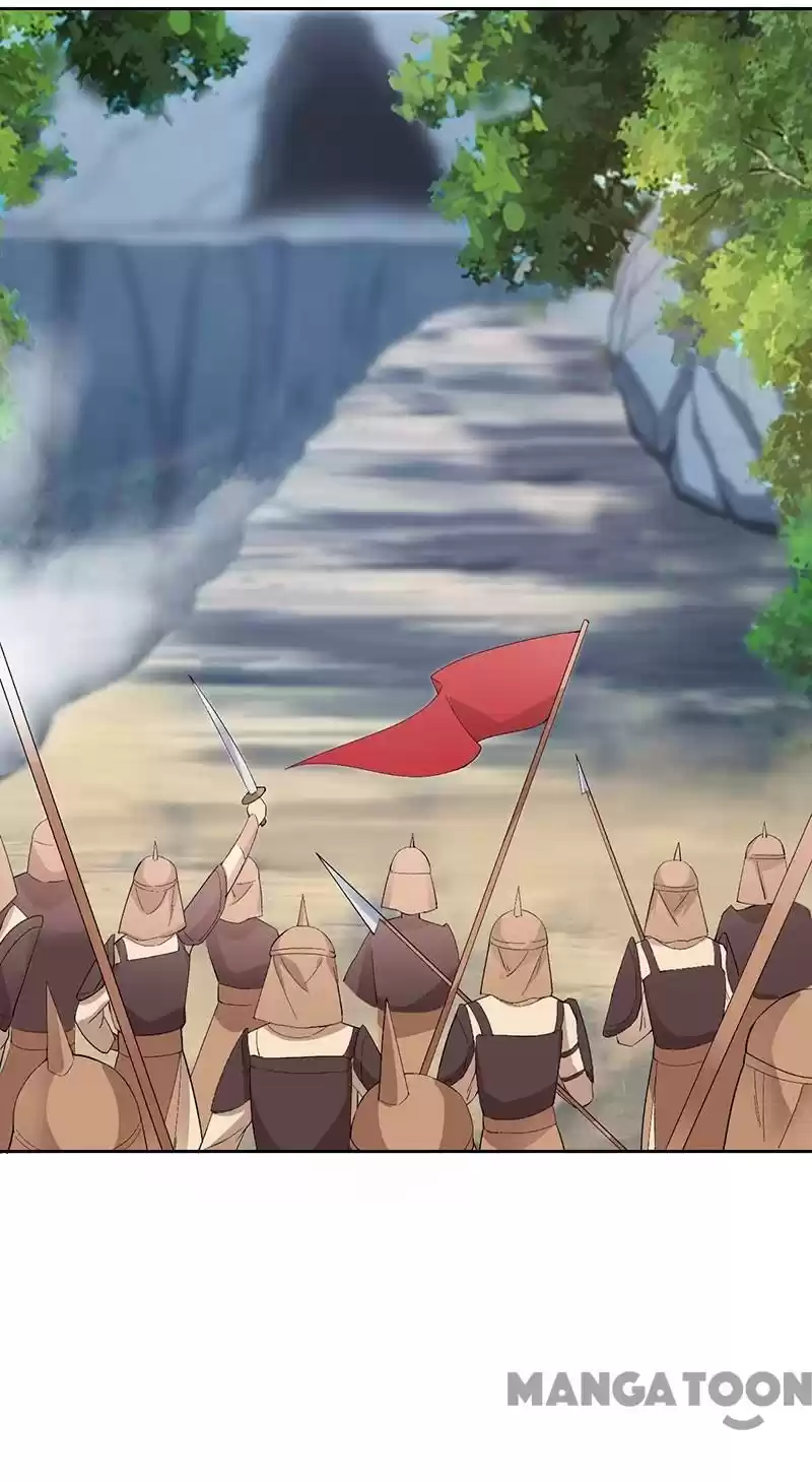 Revenge Of A Fierce Princess Chapter 232