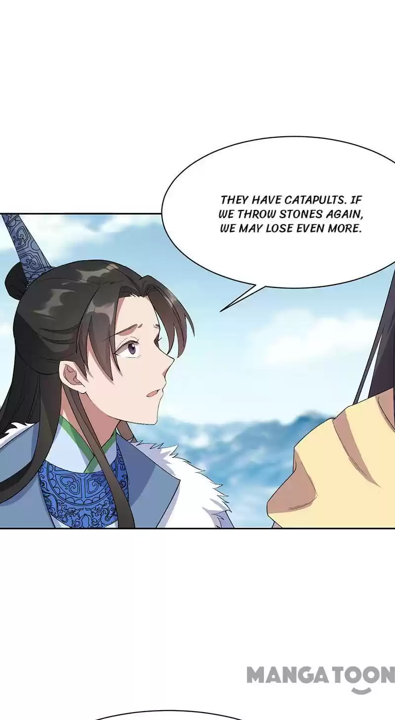 Revenge Of A Fierce Princess Chapter 232