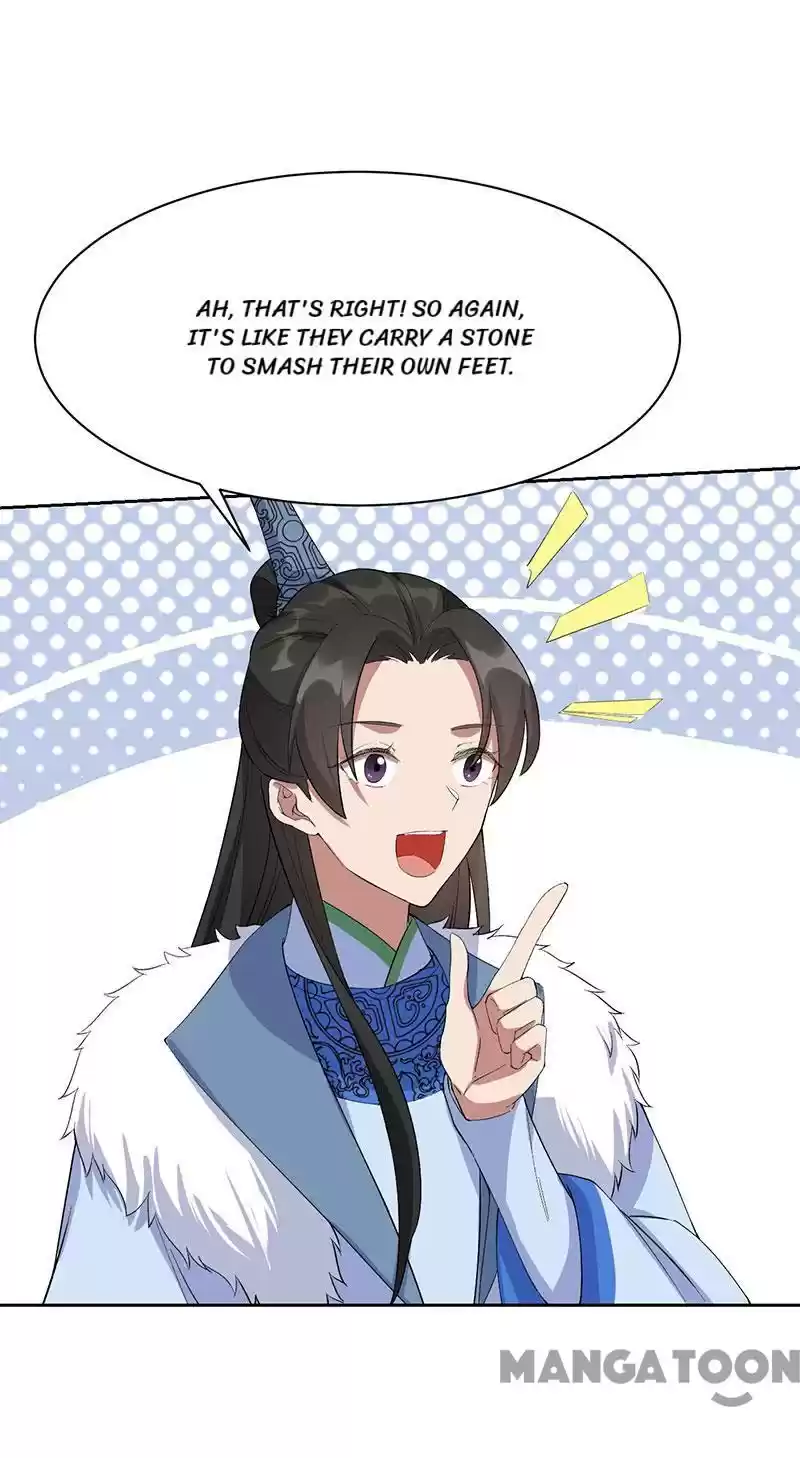 Revenge Of A Fierce Princess Chapter 232