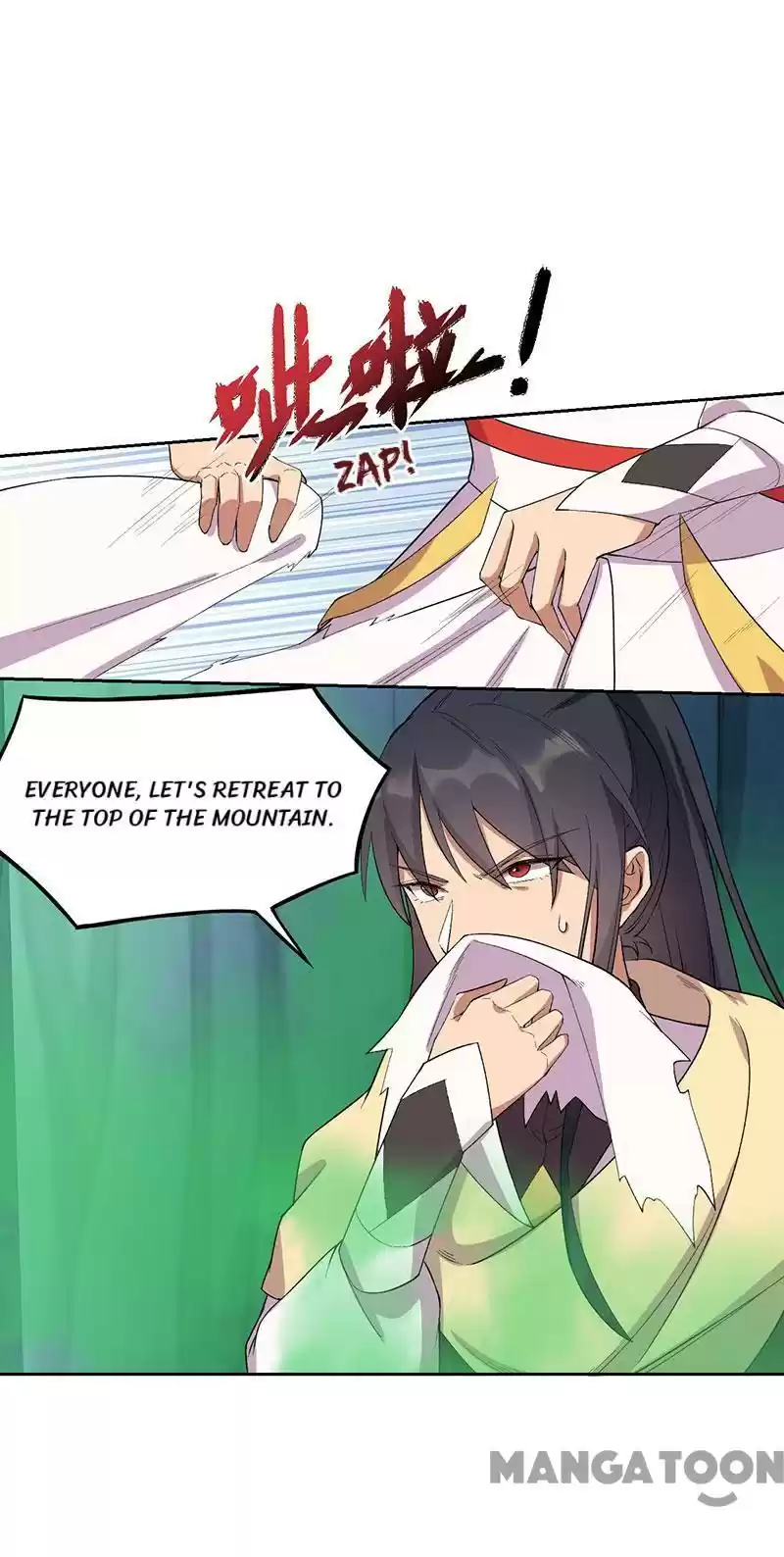 Revenge Of A Fierce Princess Chapter 232