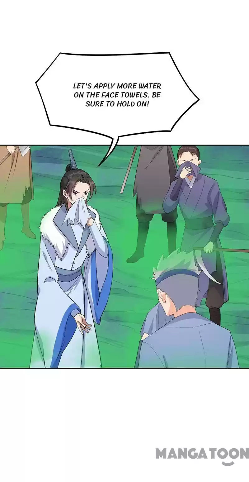 Revenge Of A Fierce Princess Chapter 232