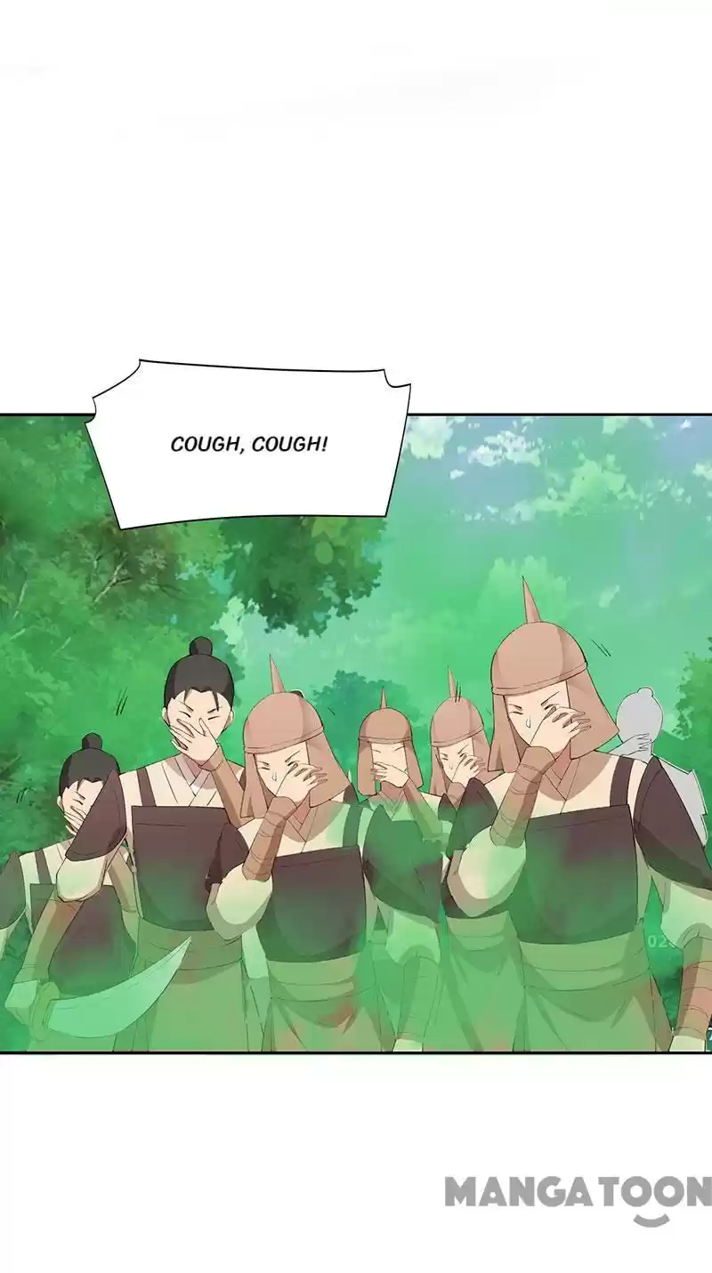 Revenge Of A Fierce Princess Chapter 232