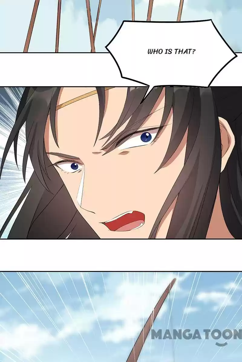 Revenge Of A Fierce Princess Chapter 232