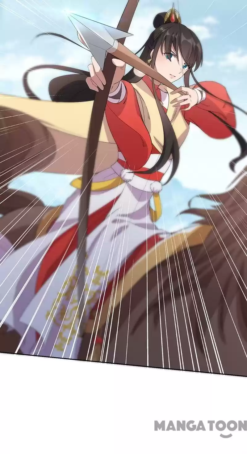 Revenge Of A Fierce Princess Chapter 232