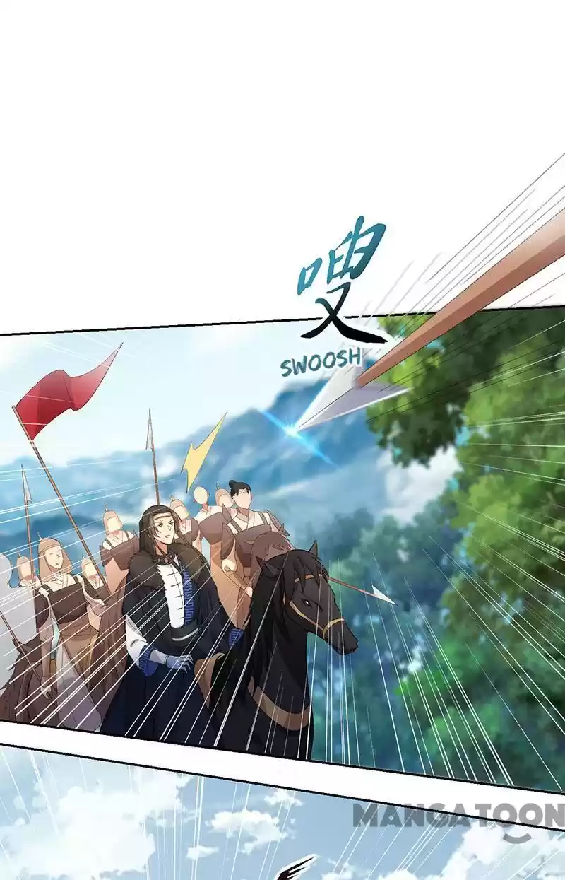 Revenge Of A Fierce Princess Chapter 232