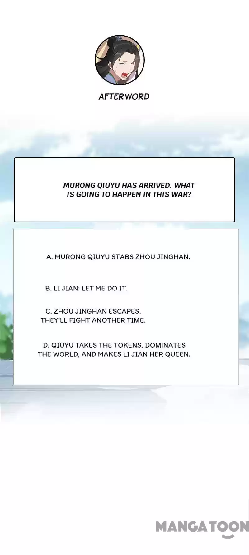 Revenge Of A Fierce Princess Chapter 232