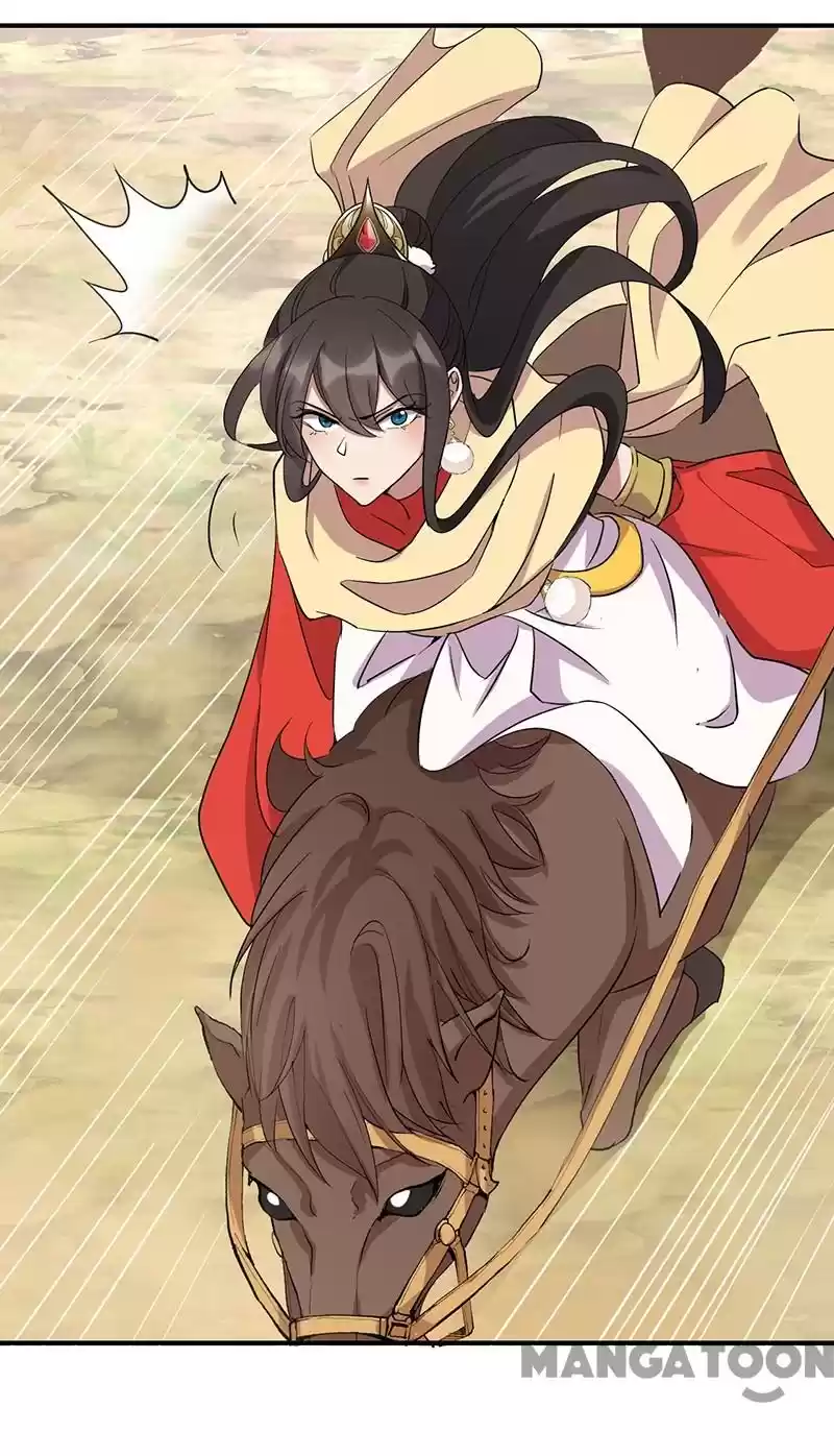 Revenge Of A Fierce Princess Chapter 233